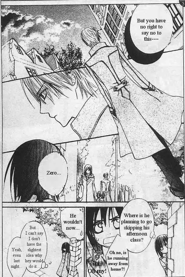 Vampire Knight Chapter 13 11